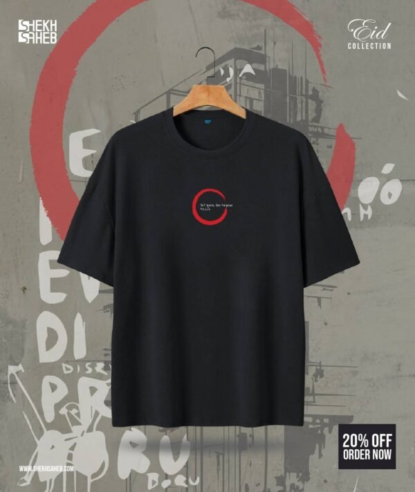 CODE C Oversized